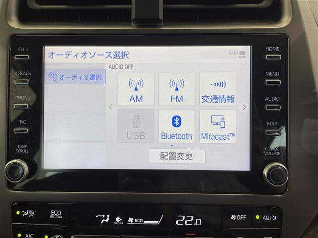 プリウス1.8 S ツーリングセレクション ブラックエディション