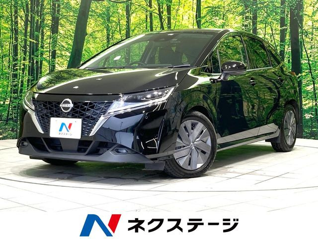 ノート1.2 X