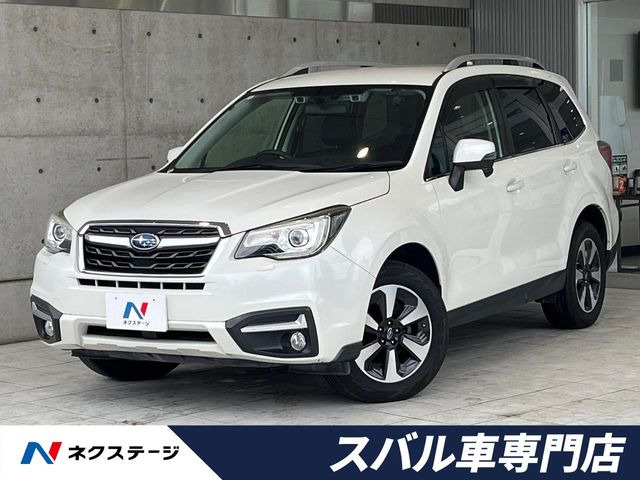 フォレスター2.0 エックスブレイク 4WD