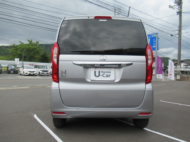 N-BOXL
