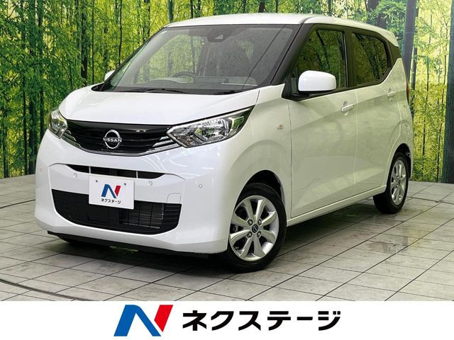 デイズX