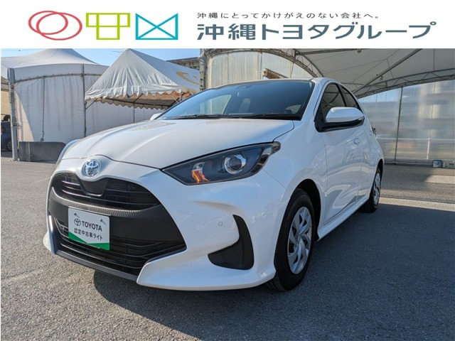 ヤリス1.0 X