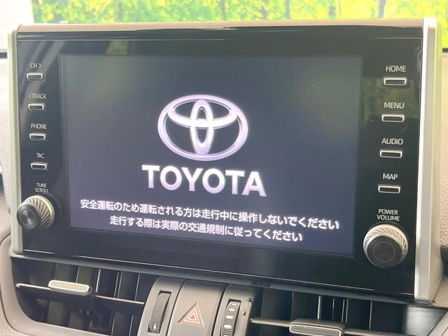 RAV42.5 ハイブリッド G E-Four 4WD