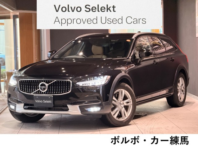 V90クロスカントリーT5 AWD 4WD