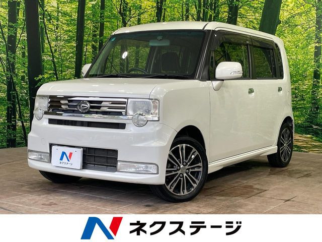ムーヴコンテカスタム X VS