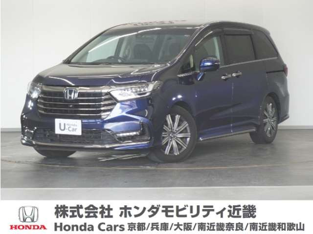 オデッセイ2.0 e:HEV アブソルート
