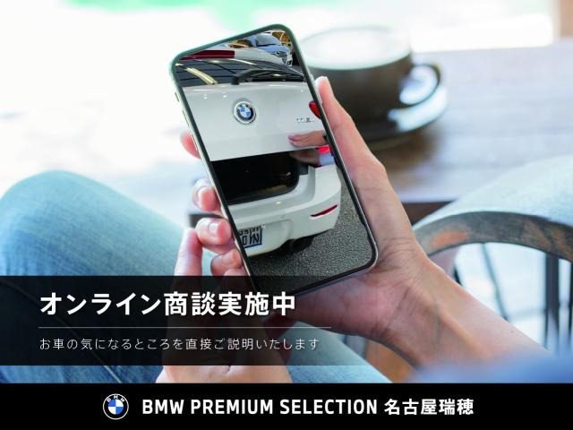 X3M40i 4WD