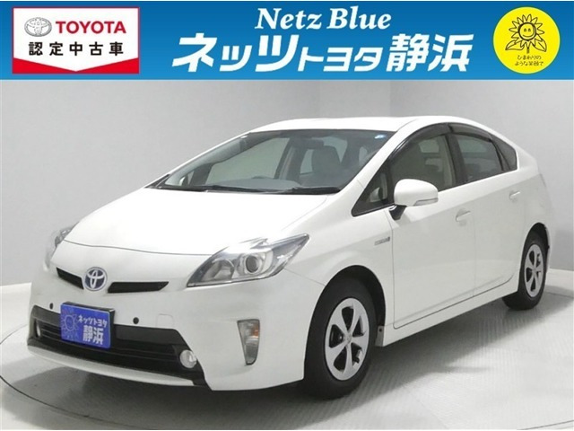 プリウス1.8 S