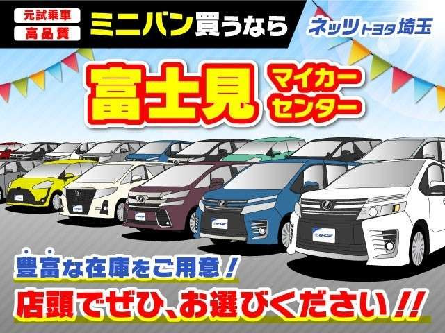 シエンタハイブリッド 1.5 G クエロ