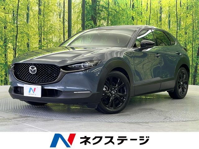 CX-301.8 XD レトロスポーツエディション