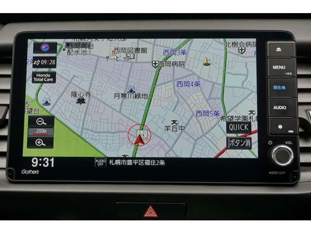 フィット1.5 ホーム 4WD