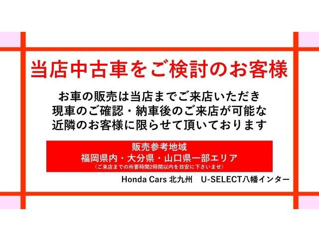 プレリュード