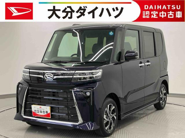 タントカスタムX リミテッド