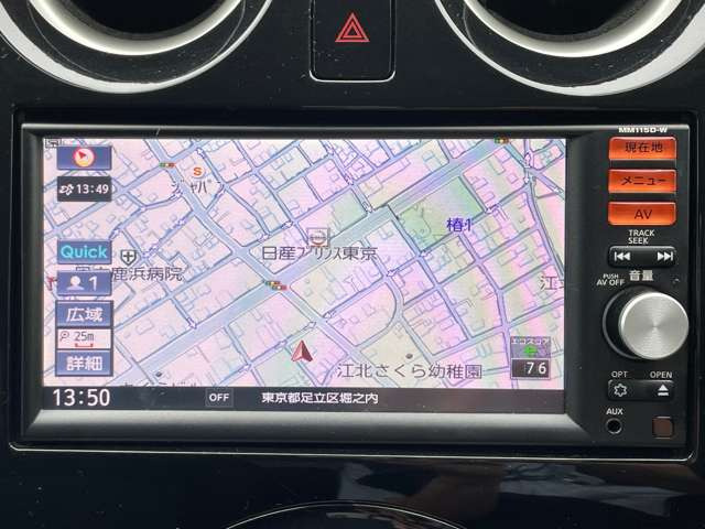 ノート1.2 X DIG-S