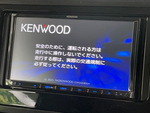 【ナビゲーション】使いやすいナビで目的地までしっかり案内してくれます。各種オーディオ再生機能も充実しており、お車の運転がさらに楽しくなります!!