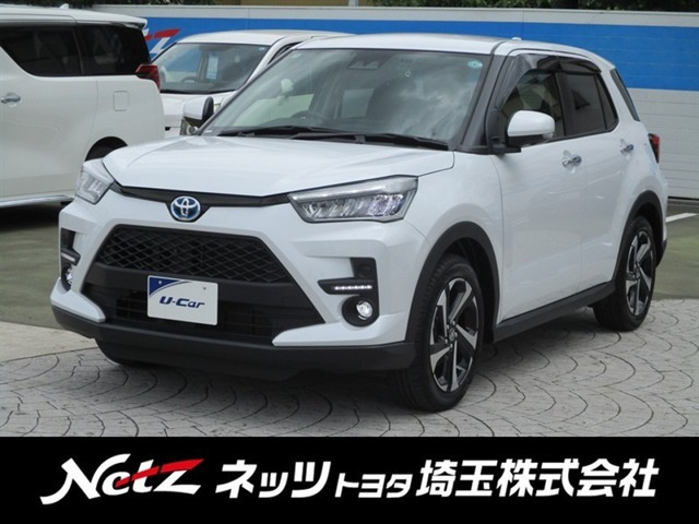 ライズ