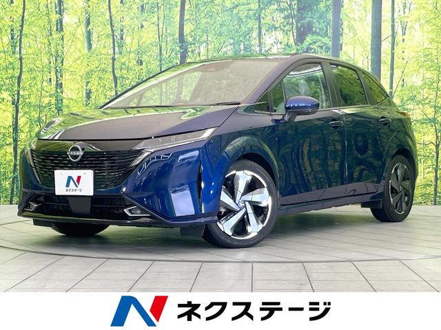 ノートオーラ1.2 G レザーエディション