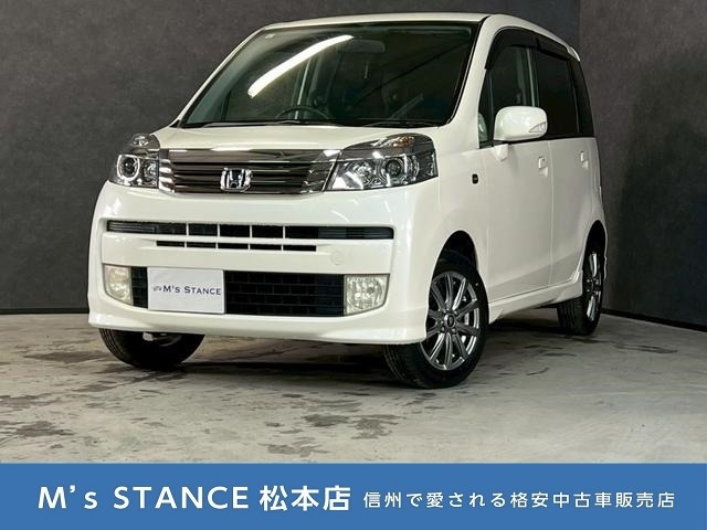 ライフディーバ 4WD
