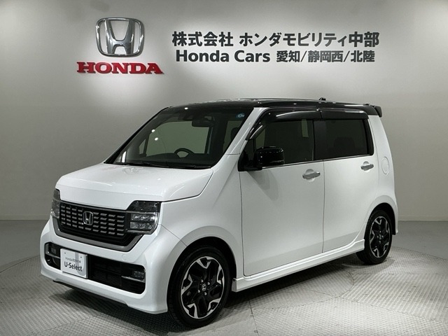 N-WGNカスタムL ターボ ホンダ センシング