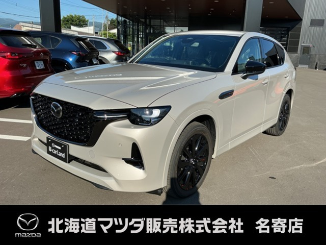 CX-603.3 XD ハイブリッド エクスクルーシブスポーツ ディーゼル 4WD