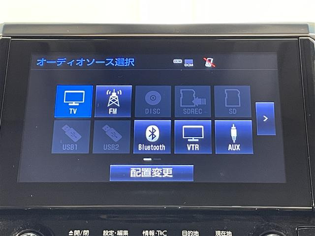 ヴェルファイア3.5 Z Gエディション