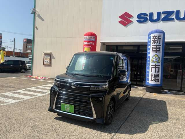 タントカスタムX