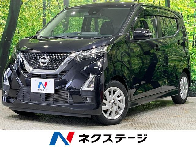 デイズハイウェイスターX プロパイロットエディション
