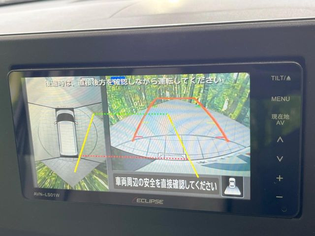 【アラウンドビューモニター】専用のカメラにより、上から見下ろしたような視点で360度クルマの周囲を確認することができます☆死角部分も確認しやすく、狭い場所での切り返しや駐車もスムーズに行えます。