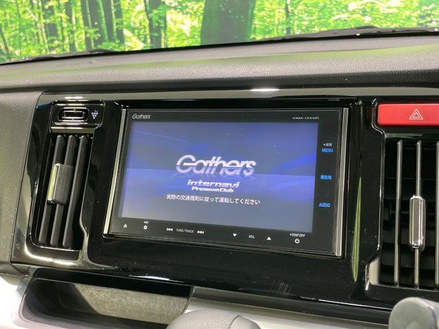 N-WGNカスタムG Aパッケージ