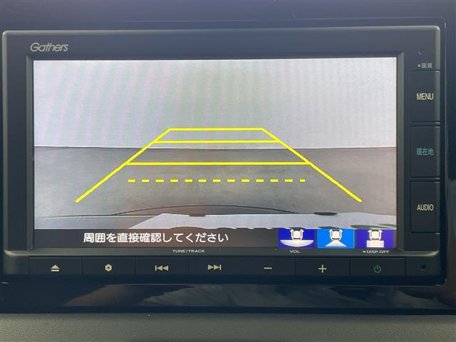 ヴェゼル1.5 ハイブリッド Z