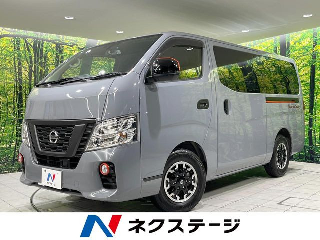 NV350キャラバン2.0 プレミアムGX ロング ブラックギア