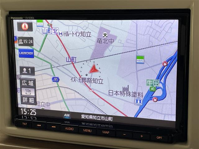 アルトラパンS