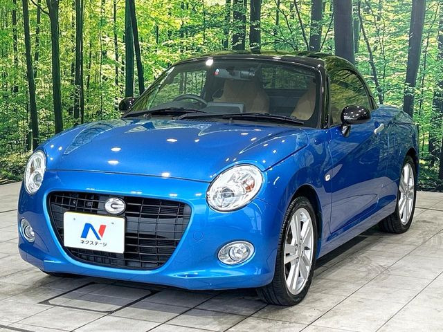 �������x�̃K���X�疌�ŝ����͂������A�㎿�ȃc���E����������B���O����_���J�����؂Ȉ��Ԃ�ی삵�A�F�����E�򉻂�h�~�B�u�e�X�v���b�V���R�[�g�v�A�u�e�v���~�b�T�R�[�g�v���炨�I�т��������܂��B