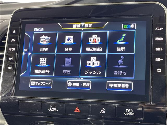 セレナ1.2 e-POWER ハイウェイスターV