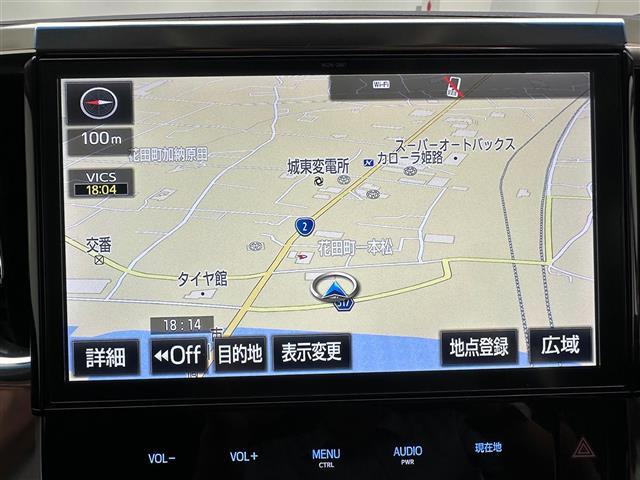 ヴェルファイア2.5 Z Aエディション