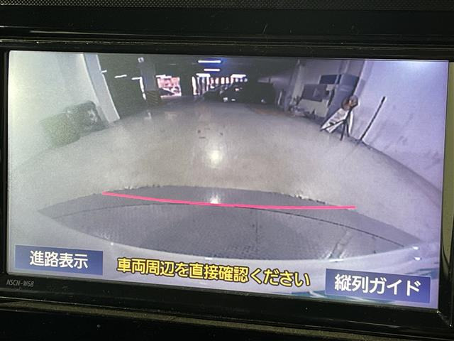 ルーミー1.0 G