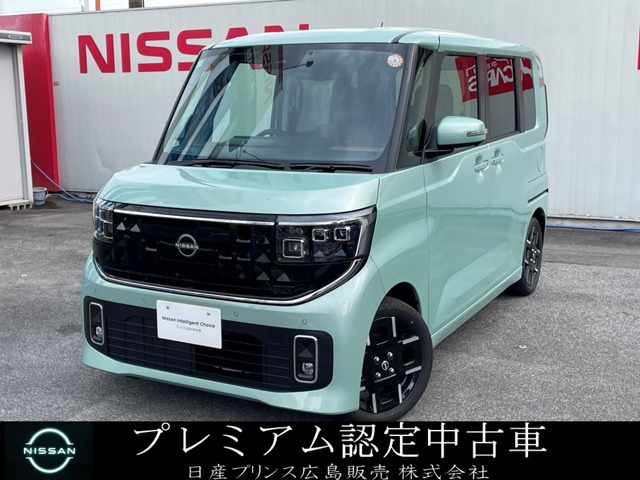 ルークスハイウェイスター Gターボ