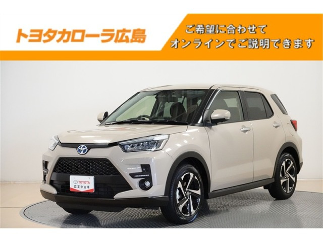 ライズ