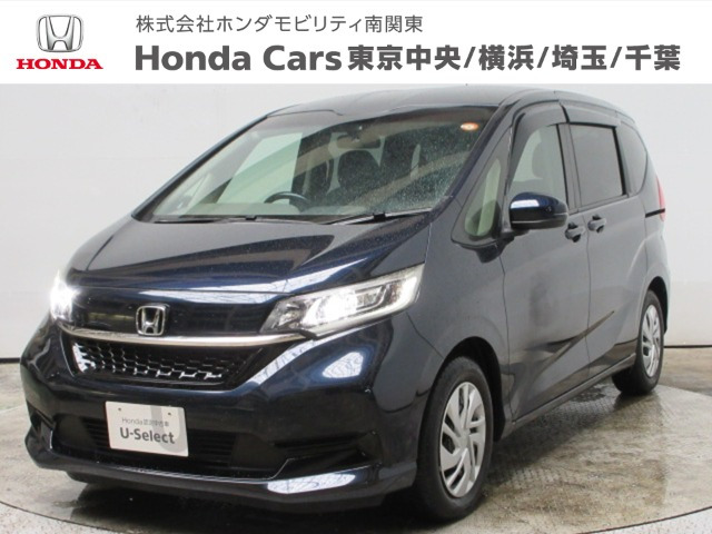 フリード1.5 G ホンダセンシング