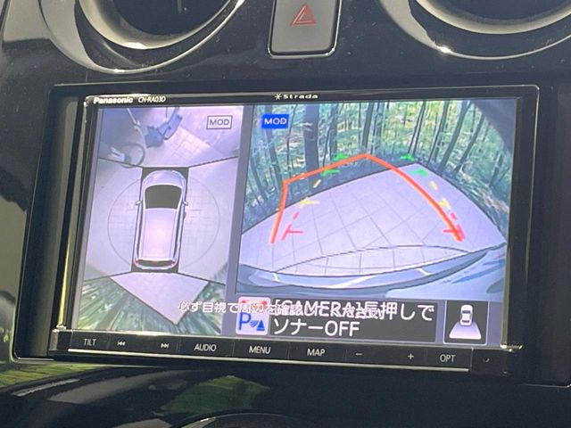 �y�A���E���h�r���[���j�^�[�z��p�̃J�����ɂ��A�ォ�猩���낵���悤�Ȏ��_��360�x�N���}�̎��͂��m�F���邱�Ƃ��ł��܂������p�������m�F���₷���A�����ꏊ�ł̐؂�Ԃ��⒓�Ԃ��X���[�Y�ɍs���܂��B