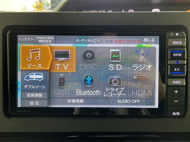 タントカスタムRS スタイルセレクション