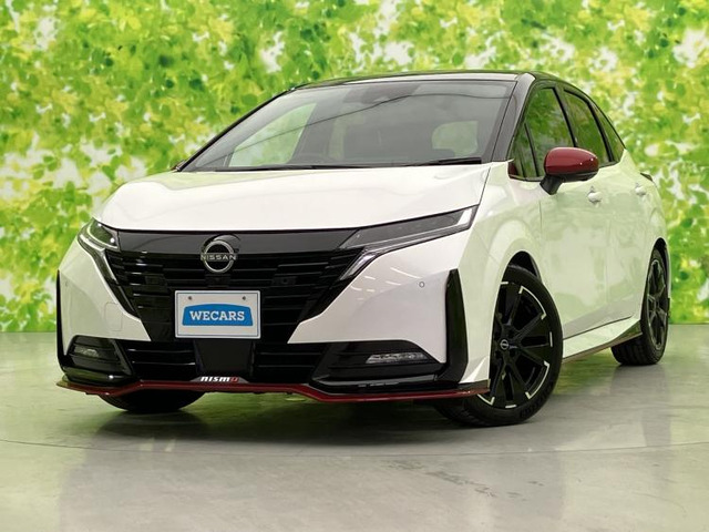 ノートオーラ1.2 NISMO