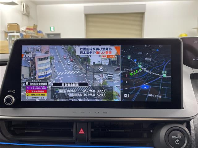 プリウス2.0 Z E-Four 4WD