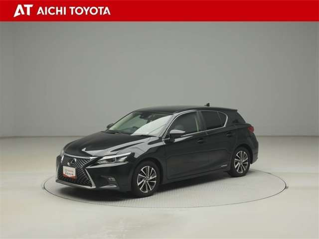 CT200h バージョン C