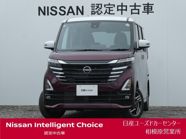 ルークスハイウェイスターX 4WD