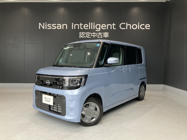デイズルークスX