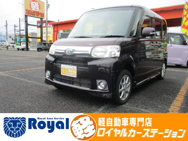 タントG スペシャル