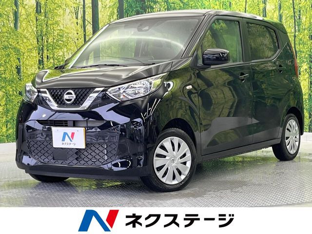 デイズS