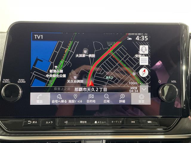 ノート1.2 X