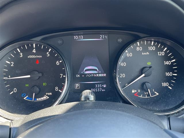 エクストレイル2.0 20Xi ハイブリッド 4WD